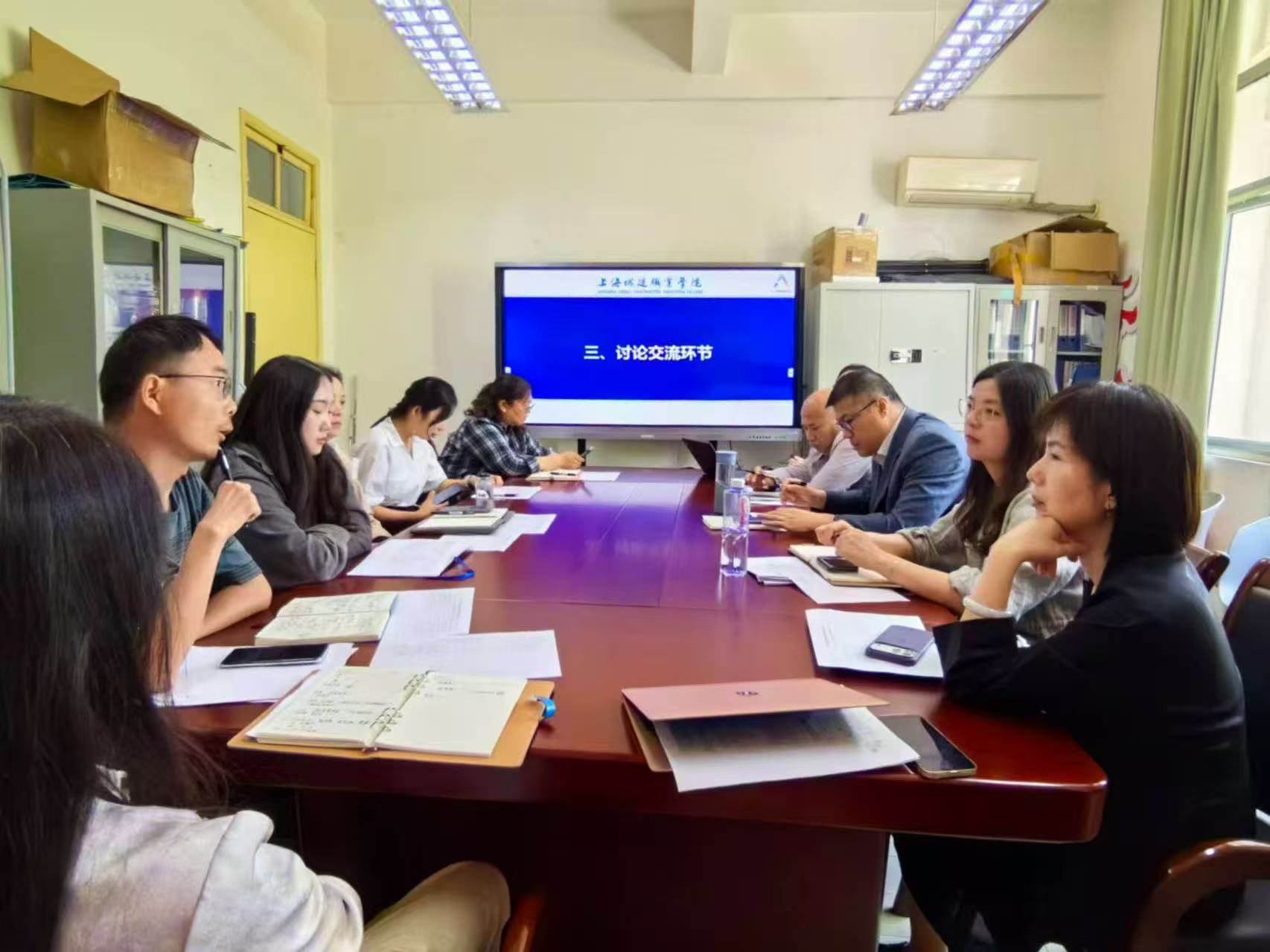 学院官网 - 压缩.jpg
