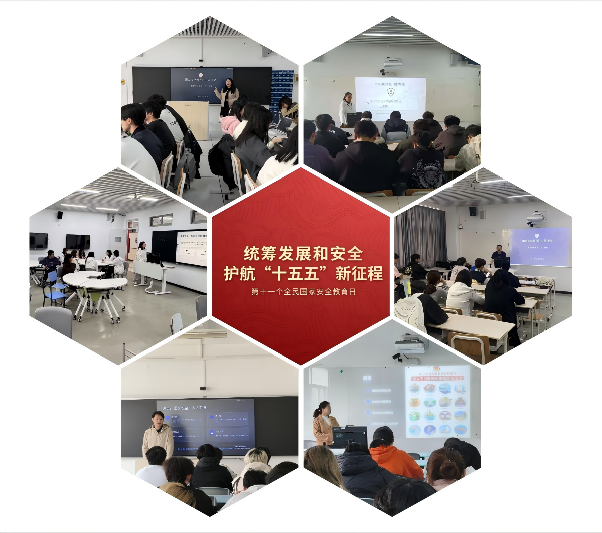 WPS拼图0.png
