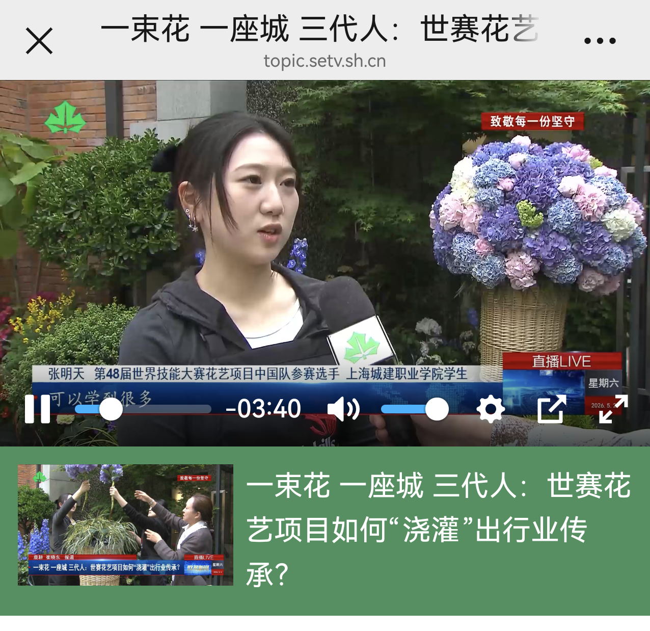 d9e691a61e707160eb3be451975310b8.png