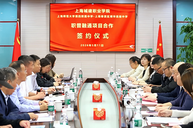 7f8824f6355b9fe7b6c7ac43323c12d7 - 副本.jpg