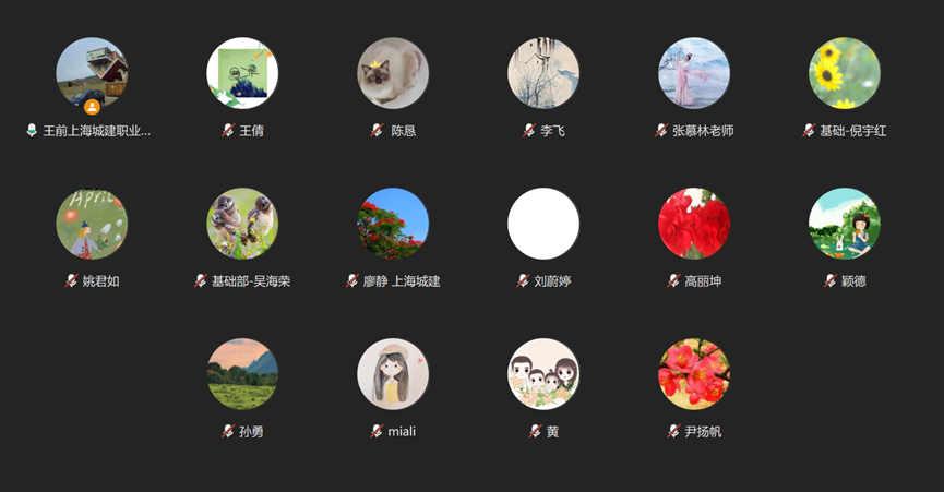 1778742910866915.png 英语.png