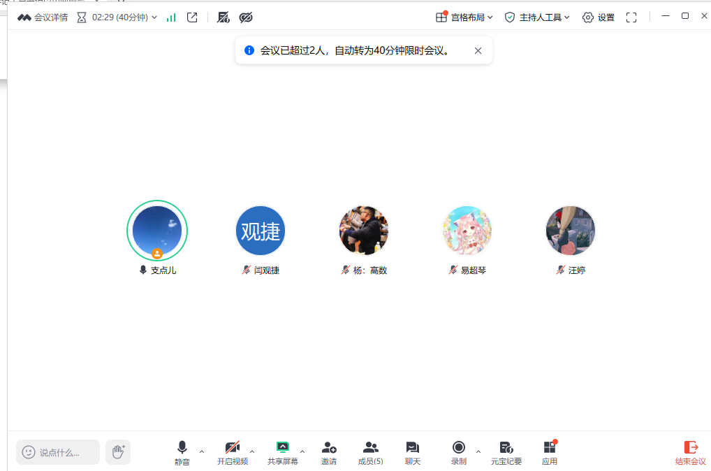 1778742930488634.png 数学.png