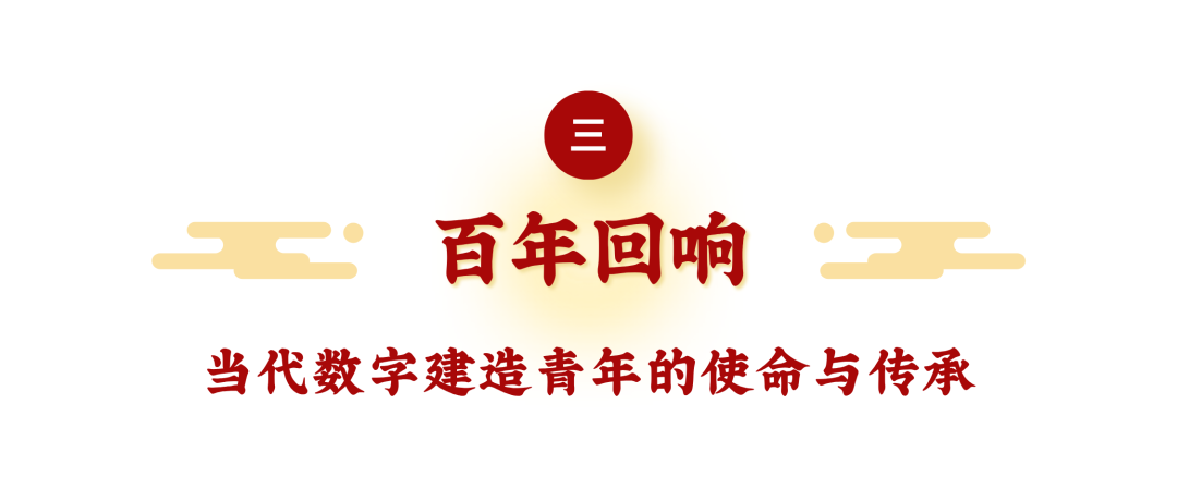 1779001980921710.png 640 (4).png