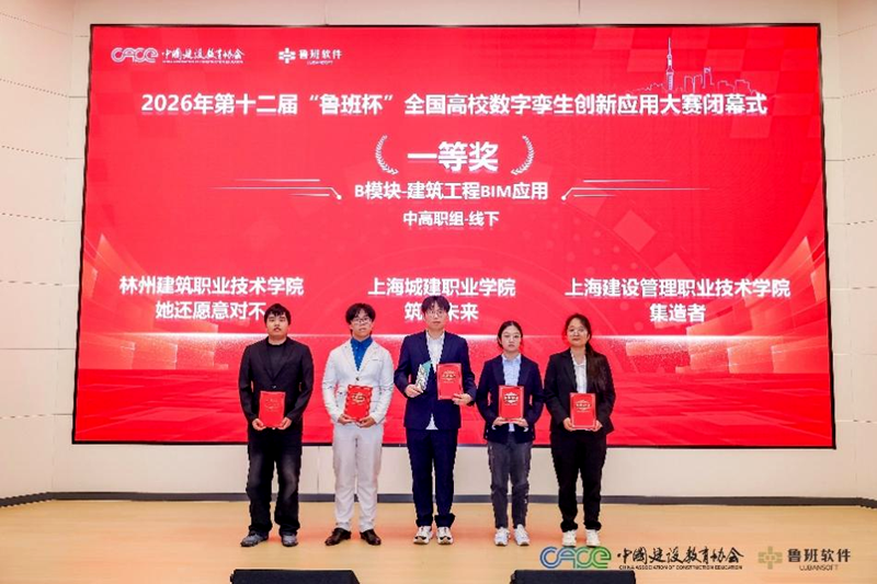 1779261673911390.png 图片5.png