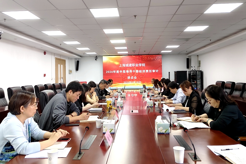 1779263097296059.jpg 微信图片_20260518104112_6_2(定稿).jpg