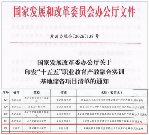 图片10_副本.png