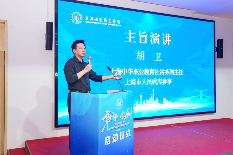 10.主旨演讲.jpg