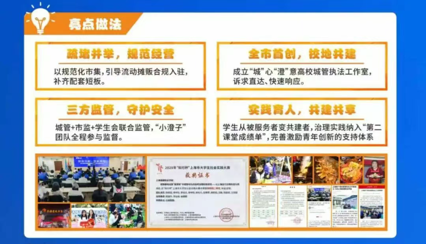 1780221813826031.png image.png
