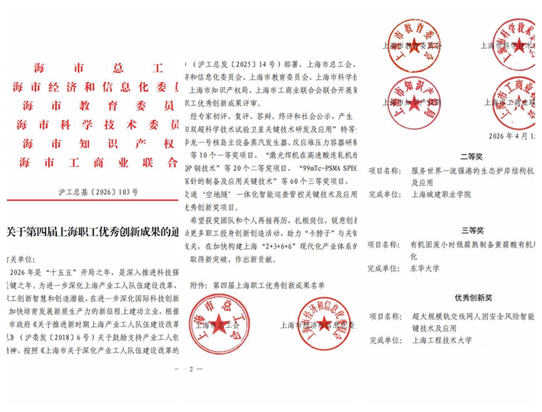 1780881157325949.jpg 光影魔术手拼图6.8.jpg