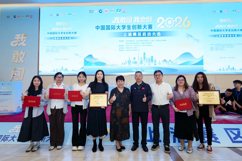 1780881473532495.jpg 微信图片_20260603094217_206_409.jpg