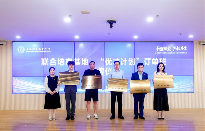 1781483806559255.png 图片4.png