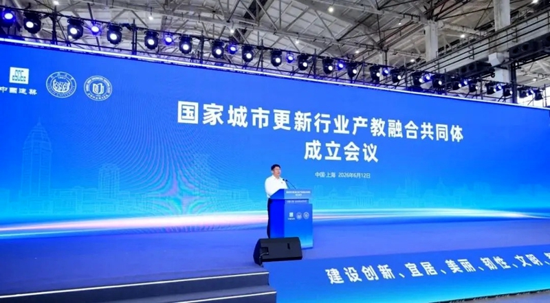 1781484780596029.jpg 微信图片_20260615084852_742_115.jpg