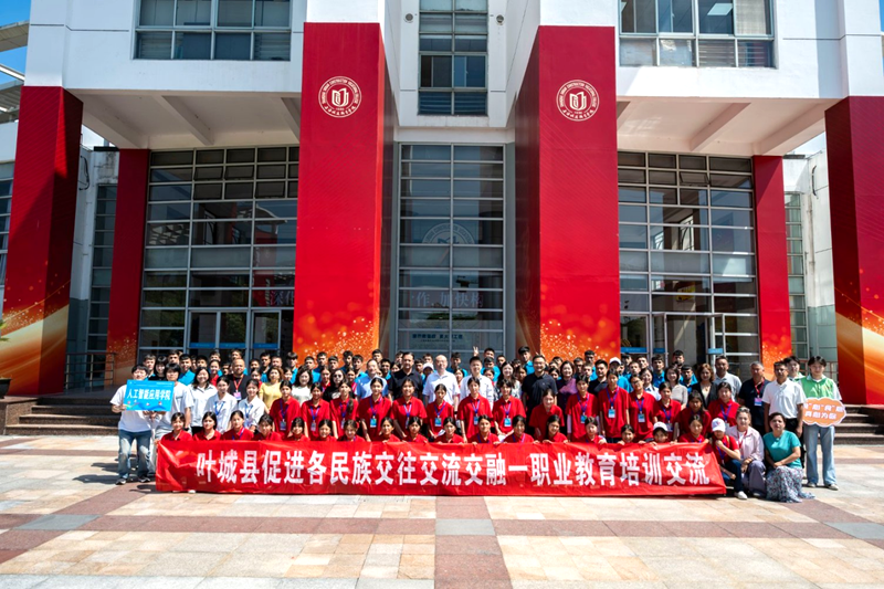 1781757838449911.png 图片2.png