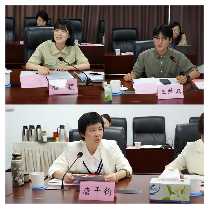 1782443558326184.png 交流发言拼图3人.png