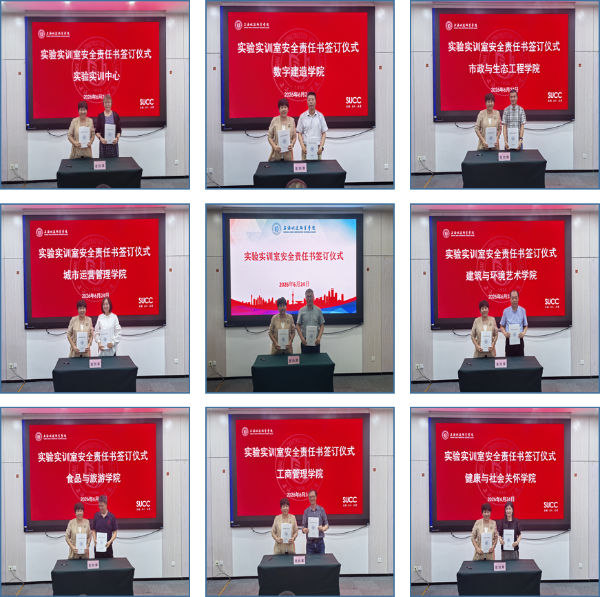 1782455816245243.png image.png