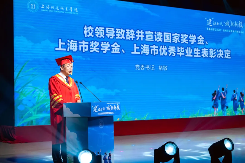 1783315025790080.png 微信图片_20260706125627_814_115.png