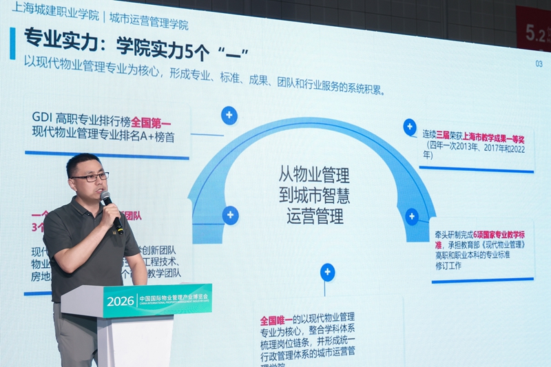 微信图片_20260706114316_333_86 - 副本.jpg