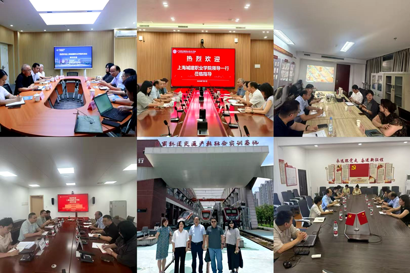 1783494751360465.png 图片1.png