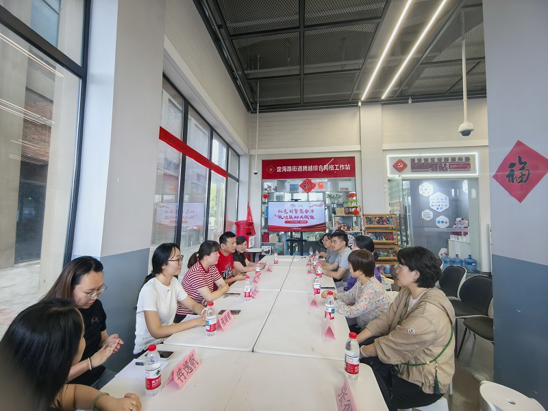 1783565498184966.jpg 座谈会111.jpg