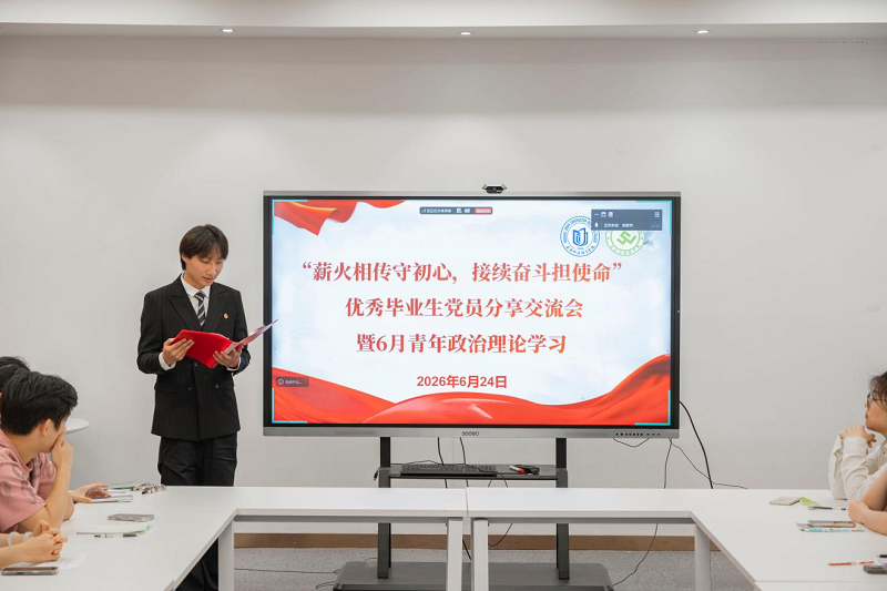 1783667468243726.png 图片11.png