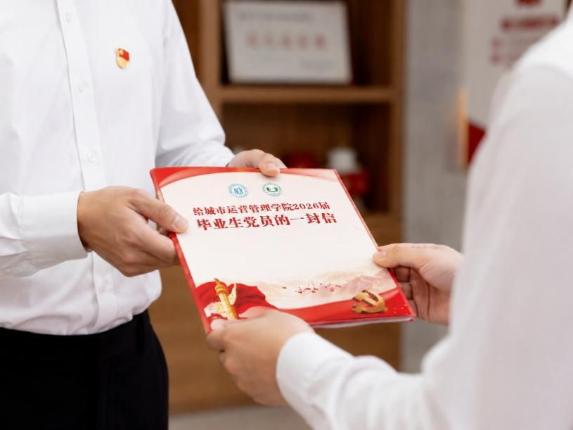 1784084376466621.png 图片2.png