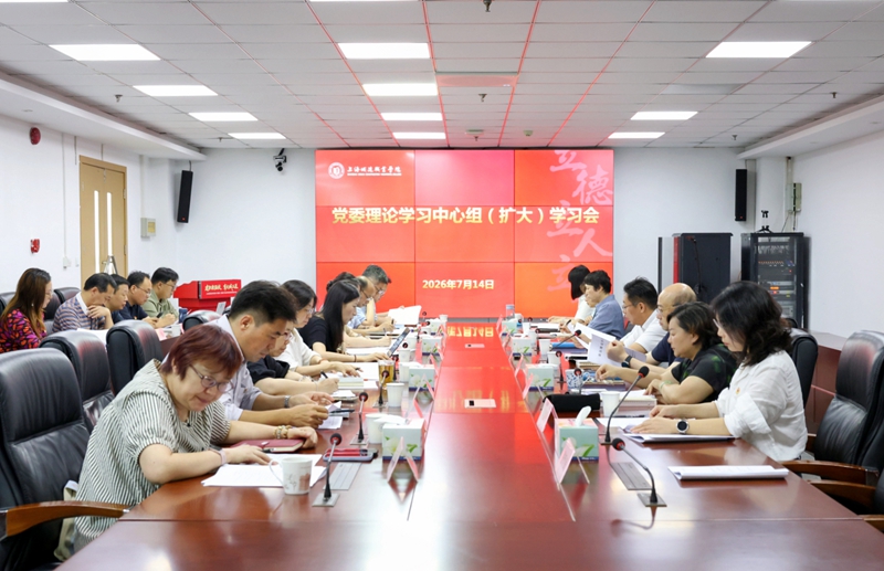 1784249134643636.jpg 微信图片_20260716102933_5324_50.jpg