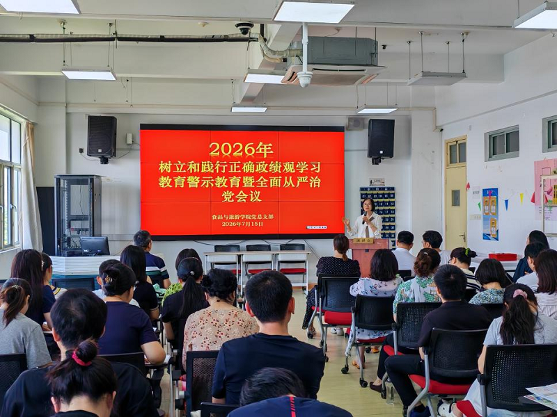 1784271703345752.png 图片11.png