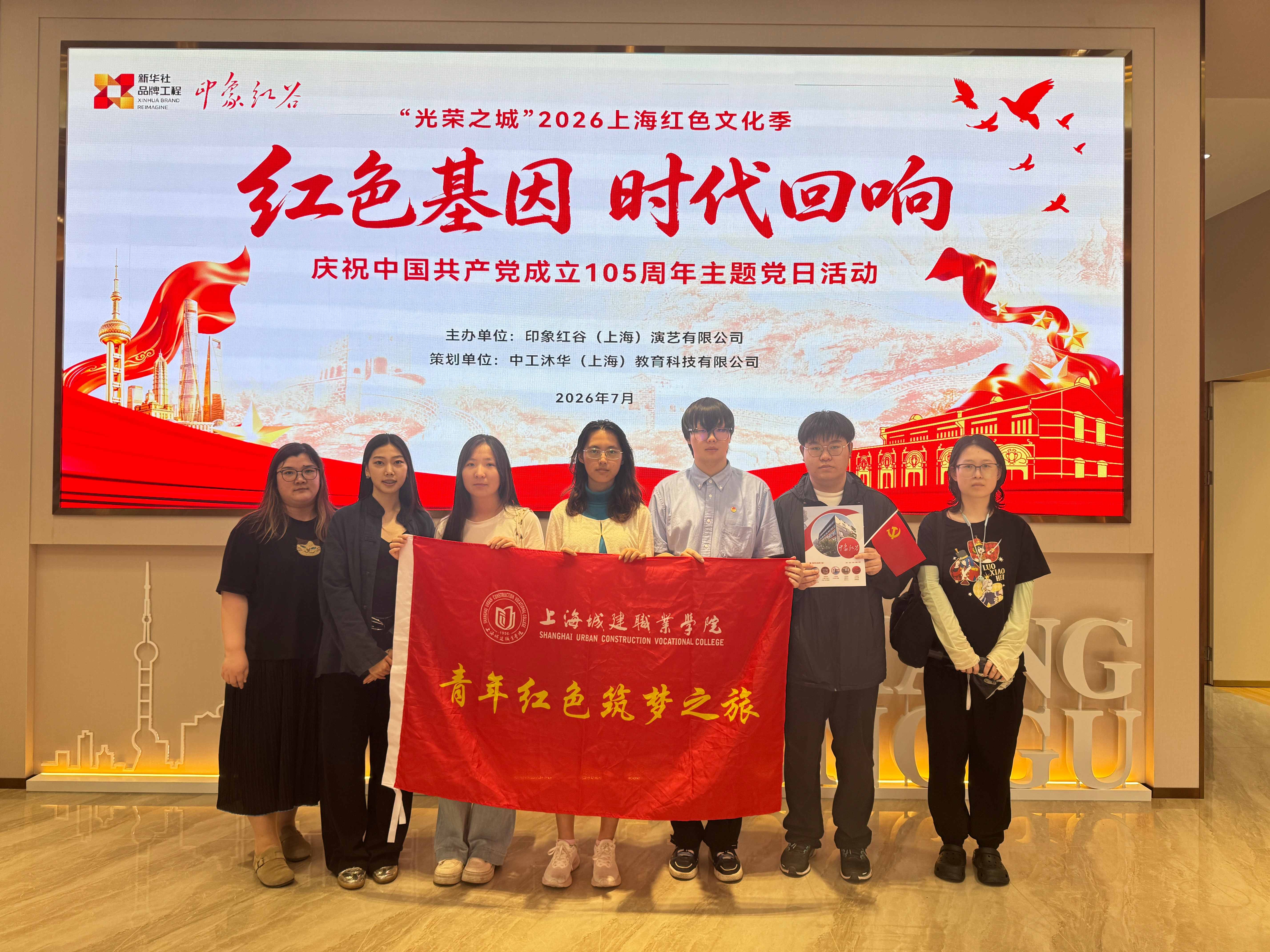 1784272045427706.jpg 微信图片_20260703144937_2294_53(1).jpg