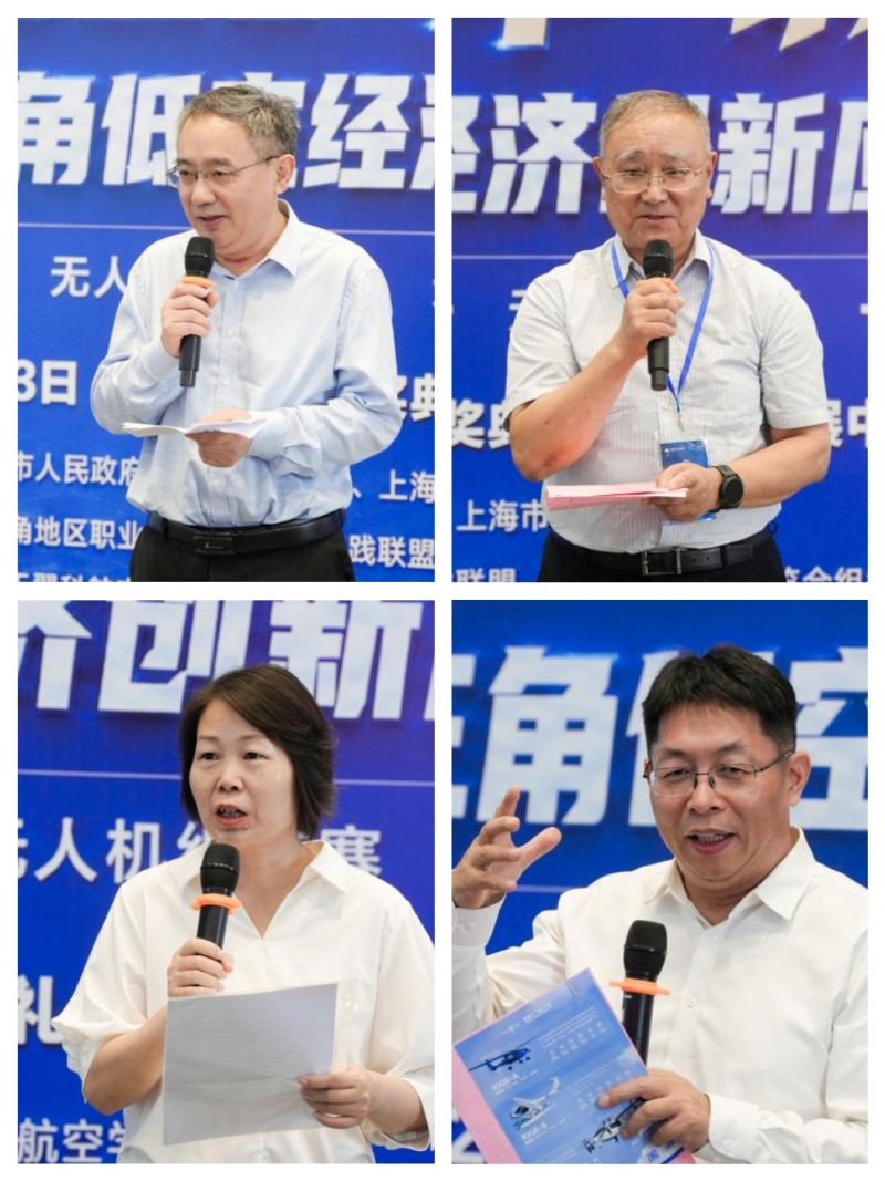 微信图片_20260725101835_58_13.jpg