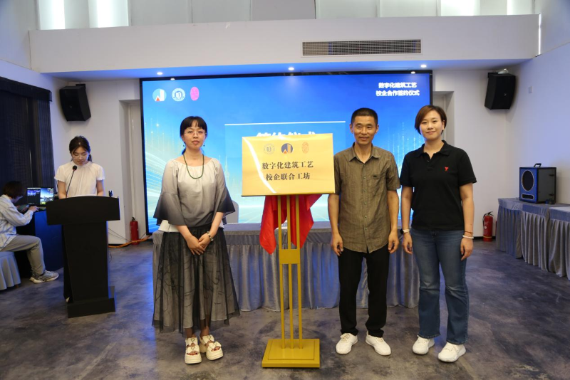 1785549065987689.png 图片2.png