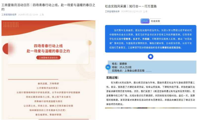 1785570989728311.png image.png
