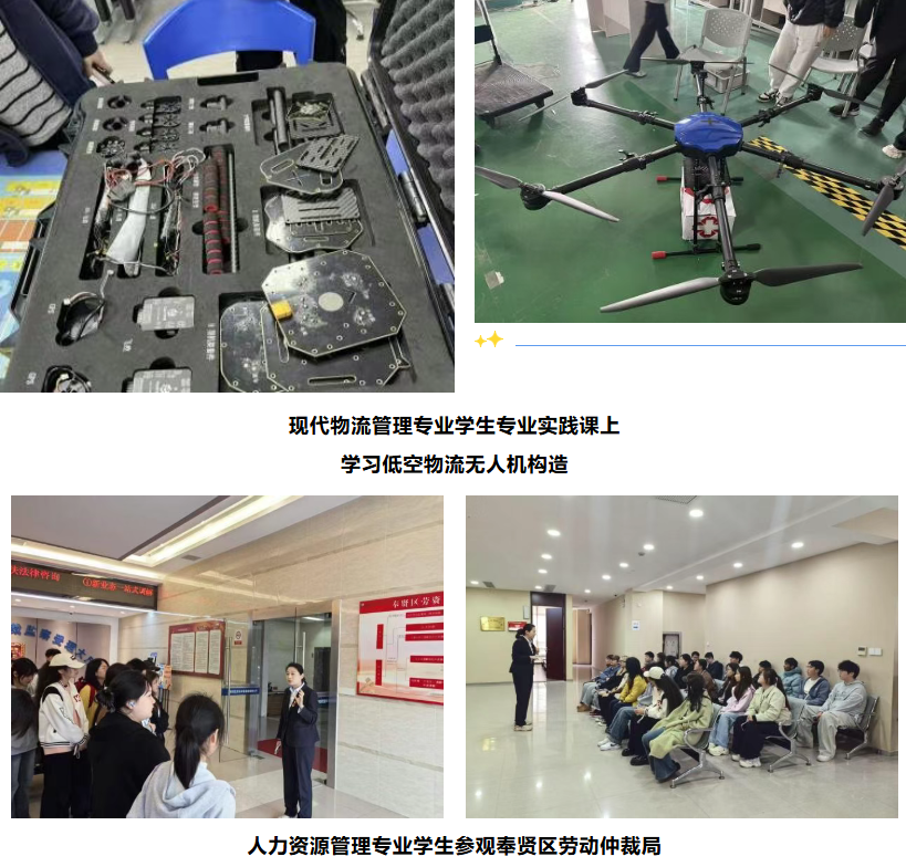 1785571367650786.png image.png