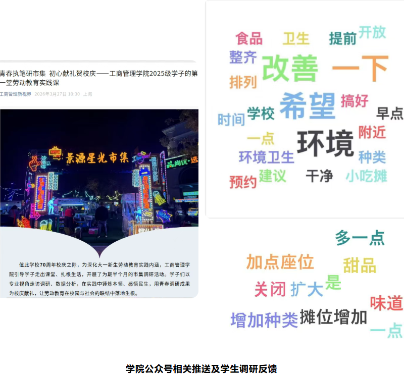 1785571587876887.png image.png