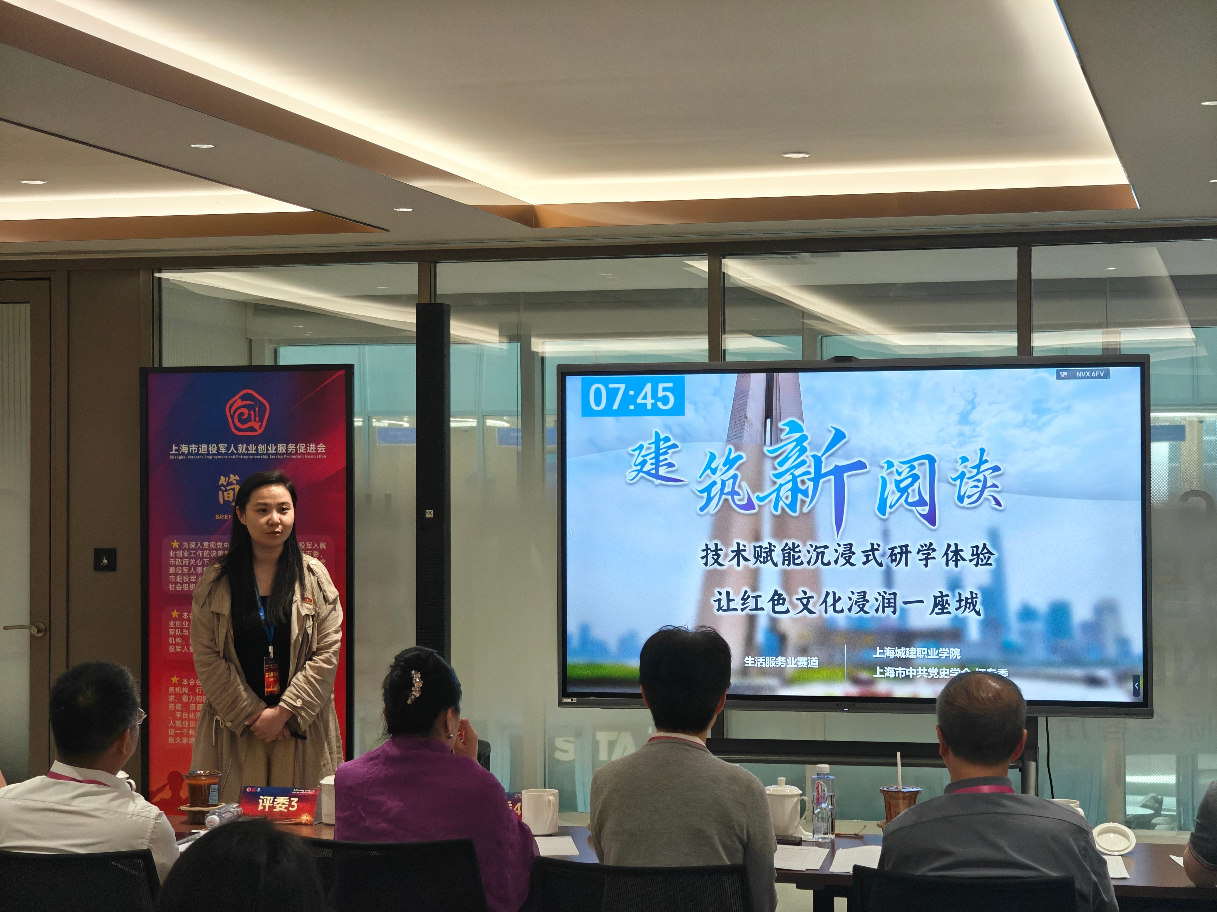 1785749543893191.jpg 图片3(1).jpg