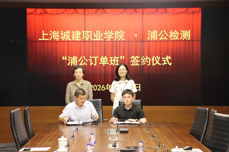 1786608550555483.jpg 微信图片_20260812220230_3_1.jpg