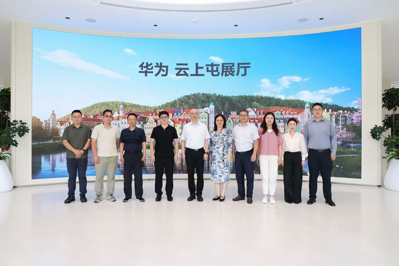 微信图片_20260901161122_29_139.jpg