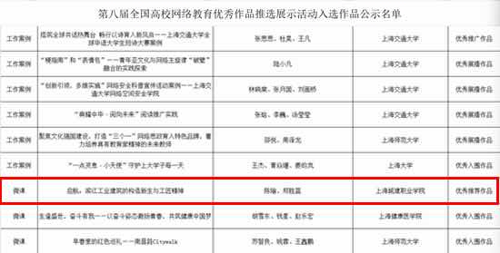 1789003799470274.jpg 微信图片_20260910092524_860_115.jpg