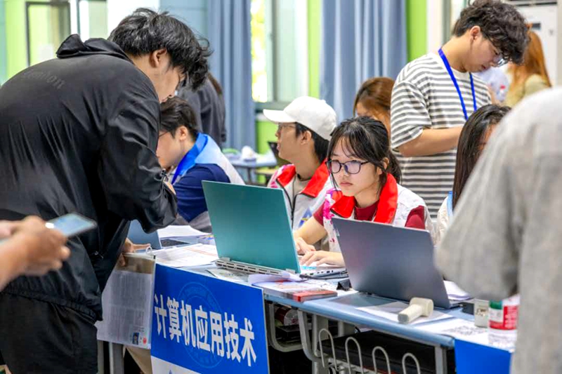 微信图片_20260915144720_876_115.jpg