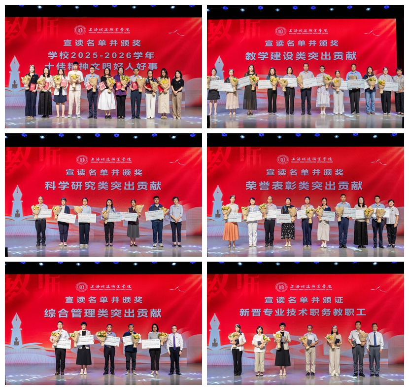 1789715191612470.jpg 光影魔术手拼图.jpg