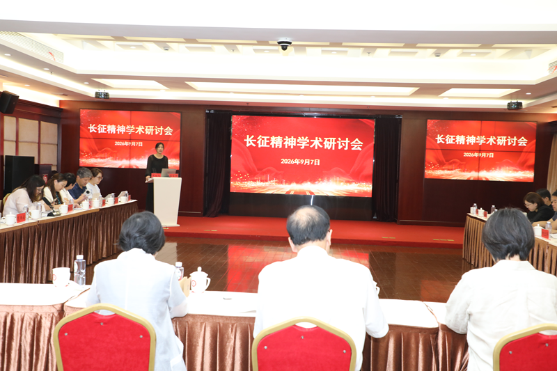 1789866769228551.png 微信图片_20260907204821_101_23 - 副本.png