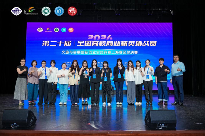 1790146840227131.png 图片3.png