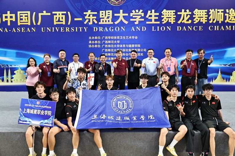 1790559224937089.png 舞龙1.png