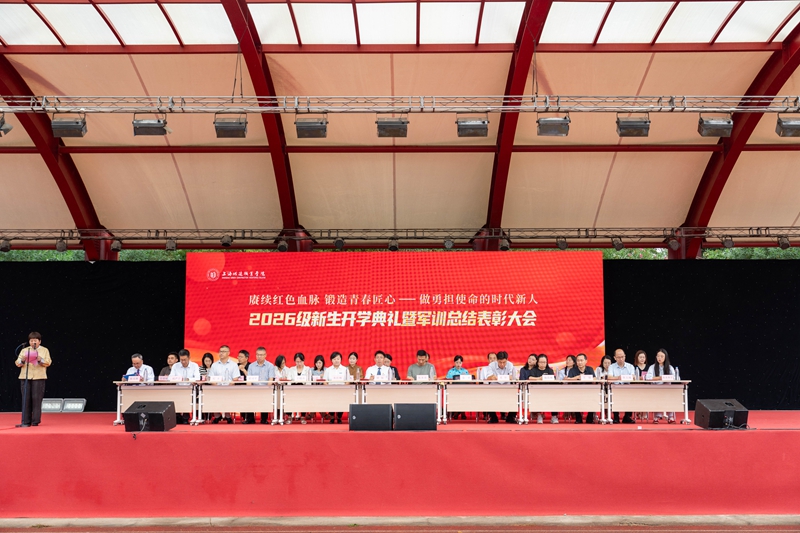 1790648421199553.jpg 开场全景 - 副本.jpg