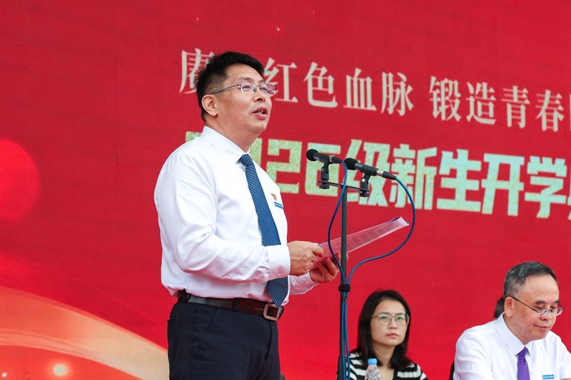 1790648558606336.jpg 褚书记讲话 - 副本.JPG