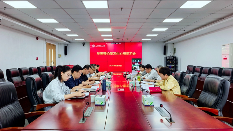 1790730642379936.jpg 微信图片_20260930090625_56_25.jpg