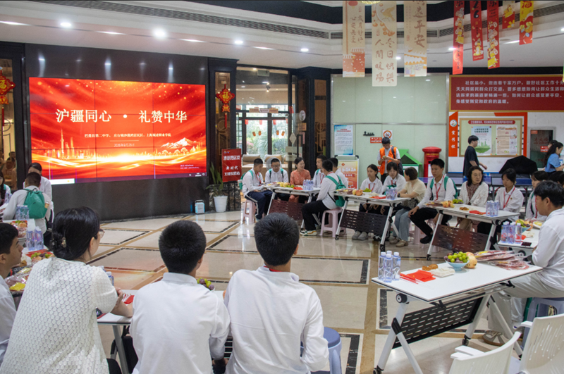 建环2.png