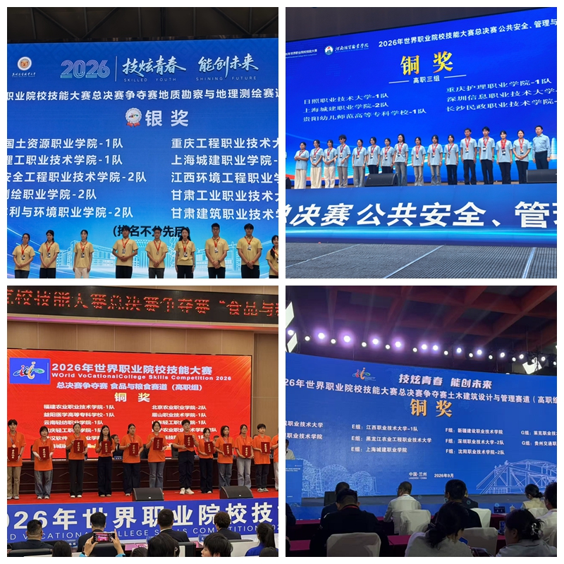 1790752527496788.jpg 光影魔术手拼图.jpg