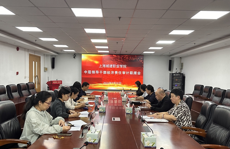 1791428269151391.jpg 微信图片_20261008104446_2_404.jpg