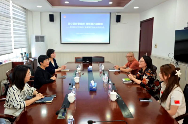 1792119712318171.png 座谈会1.png