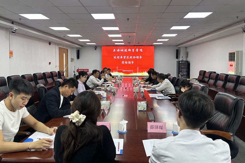 交流座谈会.jpg